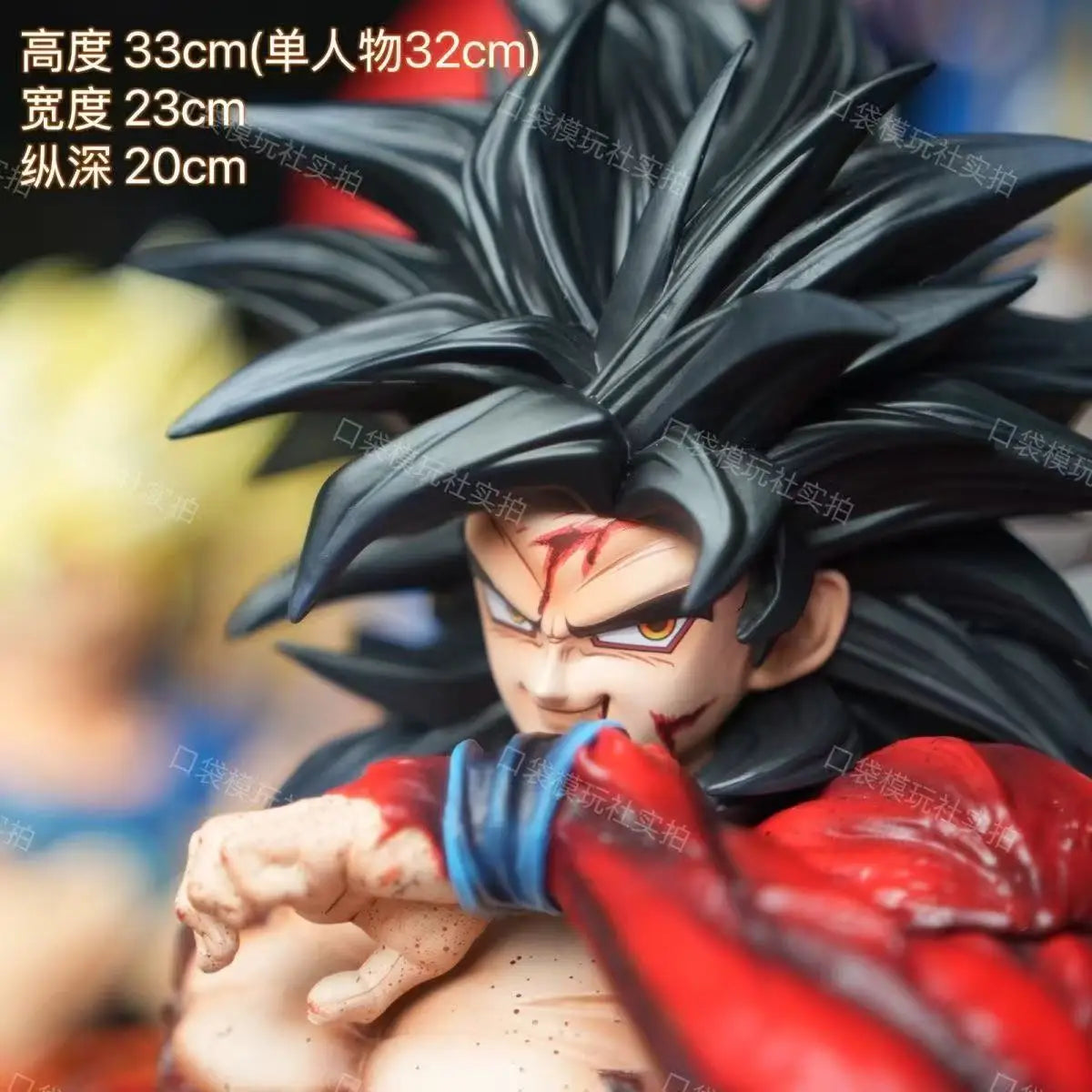Anime Dragon Ball Z Ssj4 Goku Figure Replaceable Hands Super Saiyan 4 Goku Pvc Action Figures Collection Model Toys Gifts