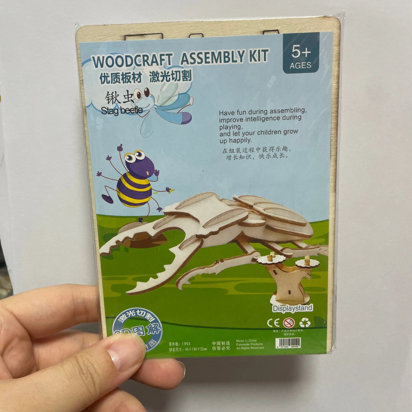 DIY Wooden Insect Puzzle Cute Children Puzzle Bee Dragonfly Butterfly Mantis 3D Wooden Kindergarten Toy Woodcraft Assembly Kit