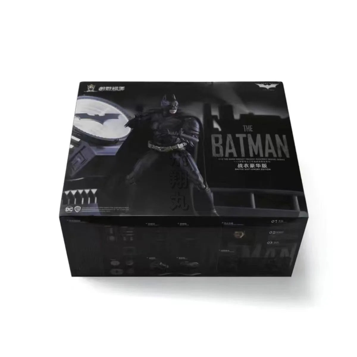 Original The Batman Bat-Signal DARK KNIGHT TRILOGY DC 1:12 Deluxe Action Figure