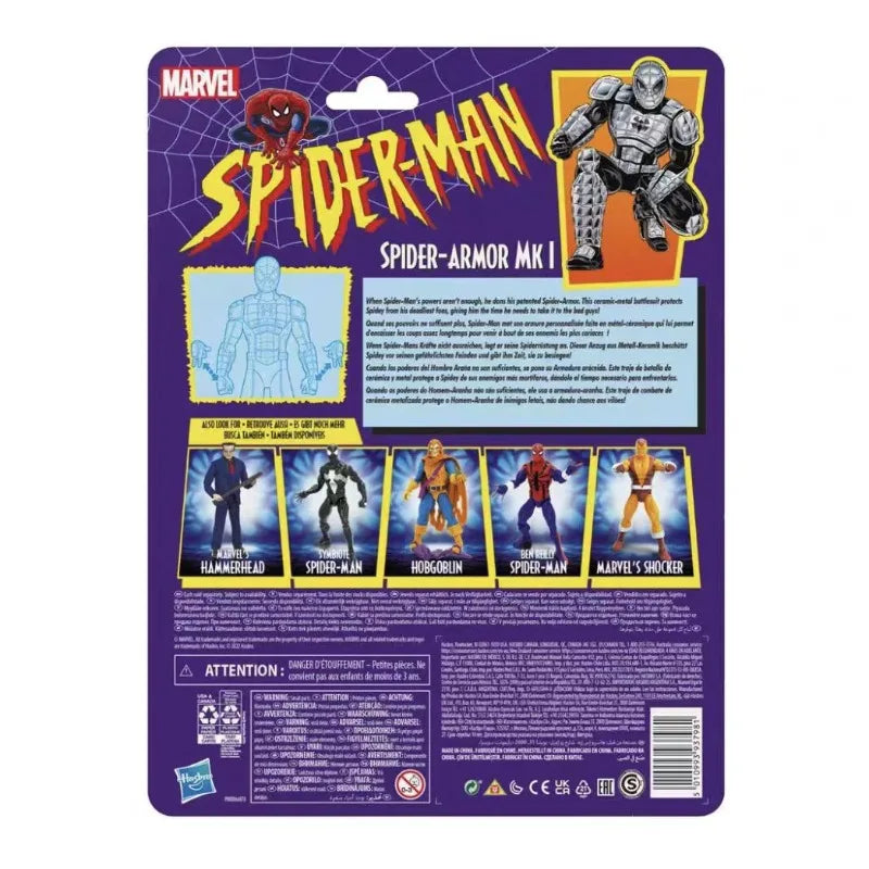 Original Hasbro Marvel Legends Series SPIDET-MAN SPIDER-ARMOR MK I Action Toy Figure