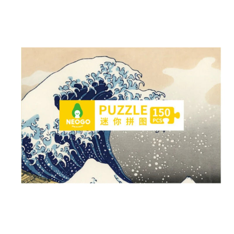150pcs Matchbox Mini Cardboard Jigsaw Puzzles Toys for Children Adults Learning Educational Assemble Toy Games Jigsaw