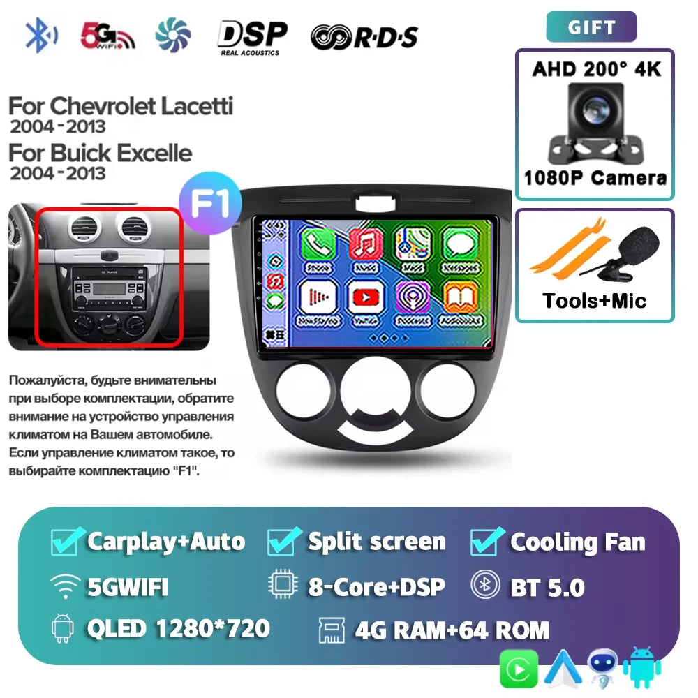 2K For Chevrolet Lacetti J200 2004 - 2013 For Buick Excelle Hrv 2004 - 2013 Car Radio Multimedia Video Player Navigation stereo