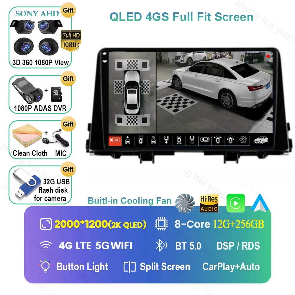 9 Inch Car Multimedia Player for KIA Morning 3 Picanto 2016 - 2018 2019 2020 Android 16 Car Stereo Car Radio GPS Carplay Auto