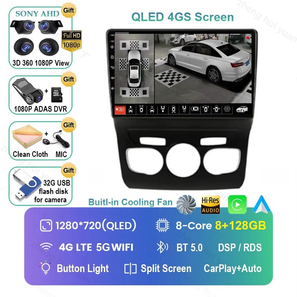 For Citroen C4 C4L DS4 2013 2014 2015 - 2017 Android 16 GPS WIFI 4G Carplay&Auto Car Radio Navigation QLED Multimedia Stereo Pla