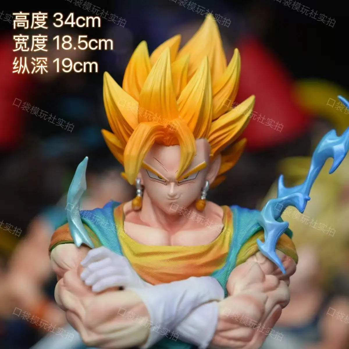 34cm/13.39inch Anime Dragon Ball Z Vegetto Figure Super Saiyan Action Figures PVC Statue Collection Model Toys Gifts