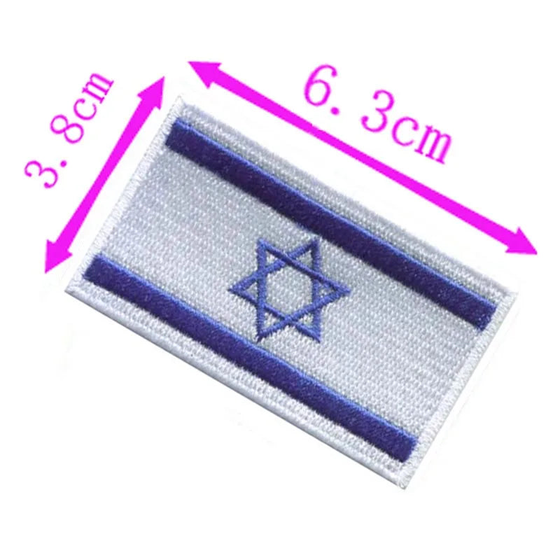 Israel Country Flag Embroidery Patch 6.3cm Wide Iron On Sew On Backing