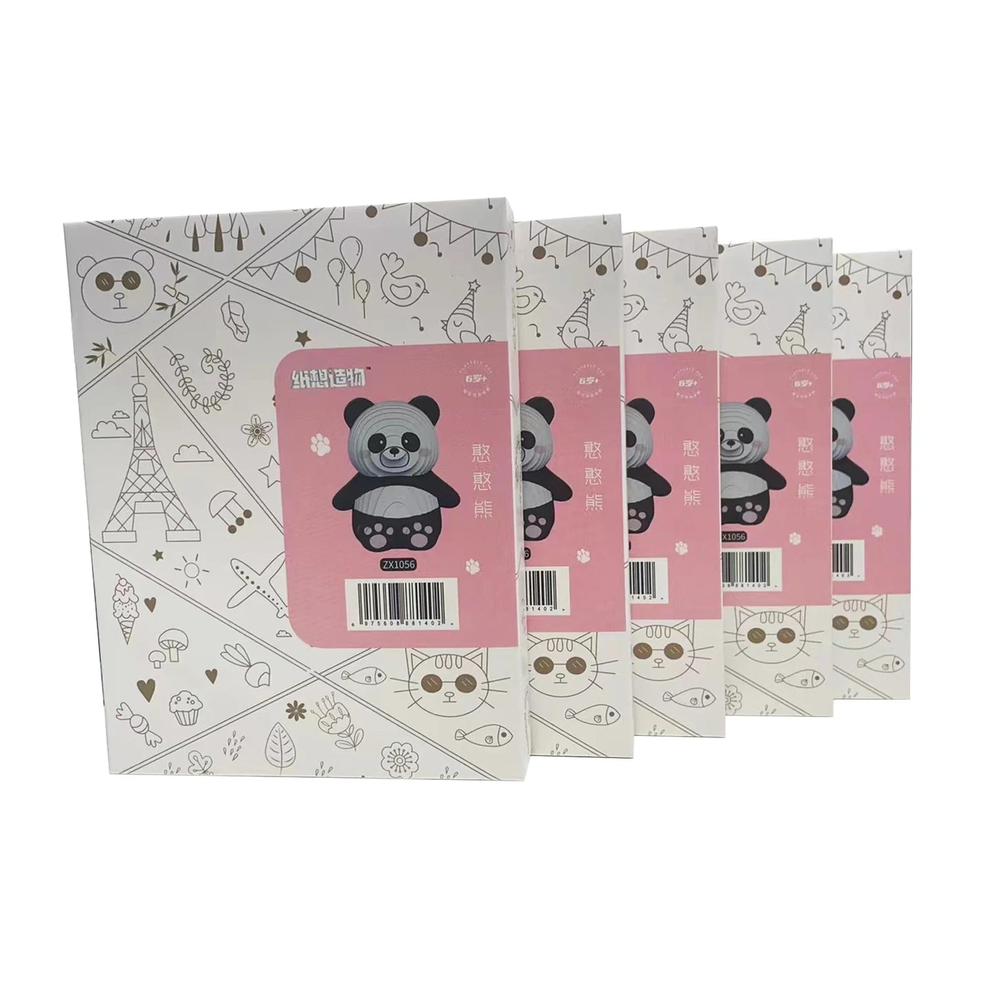 New 3D Paper Puzzle Cute Cartoon Panda Series Puzzle Children Educational Toys for Kids Exercise Handwork Kindergarten Toys Gift