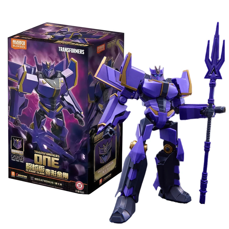 BLOKEES Original Transformer Megatronus Wing Series Action Figures BOX