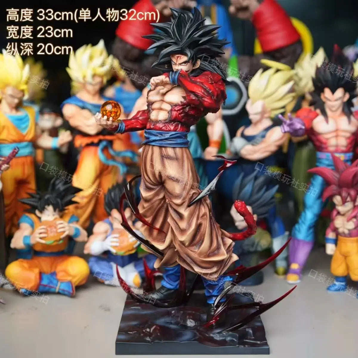 Anime Dragon Ball Z Ssj4 Goku Figure Replaceable Hands Super Saiyan 4 Goku Pvc Action Figures Collection Model Toys Gifts