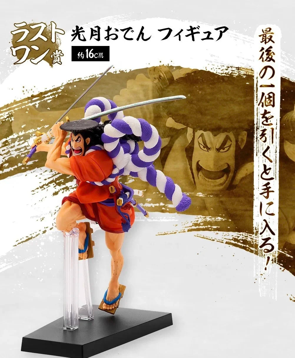 Special OfferIn Stock Original Bandai One Piece Ichiban Kuji Nine Red Scabbards Kinemon Denjiro Nekomamushi Kanjuro Izou Kaidou