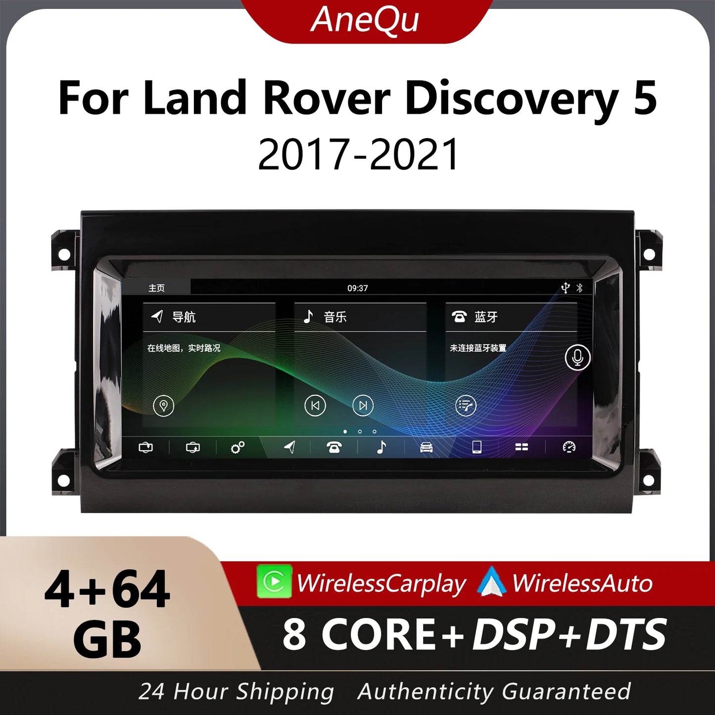 10.25” Android Car For Land Rover Discovery 5 2017-2021 Stereo Upgrade Touch Screen Wireless Carplay / Android Auto / GPS