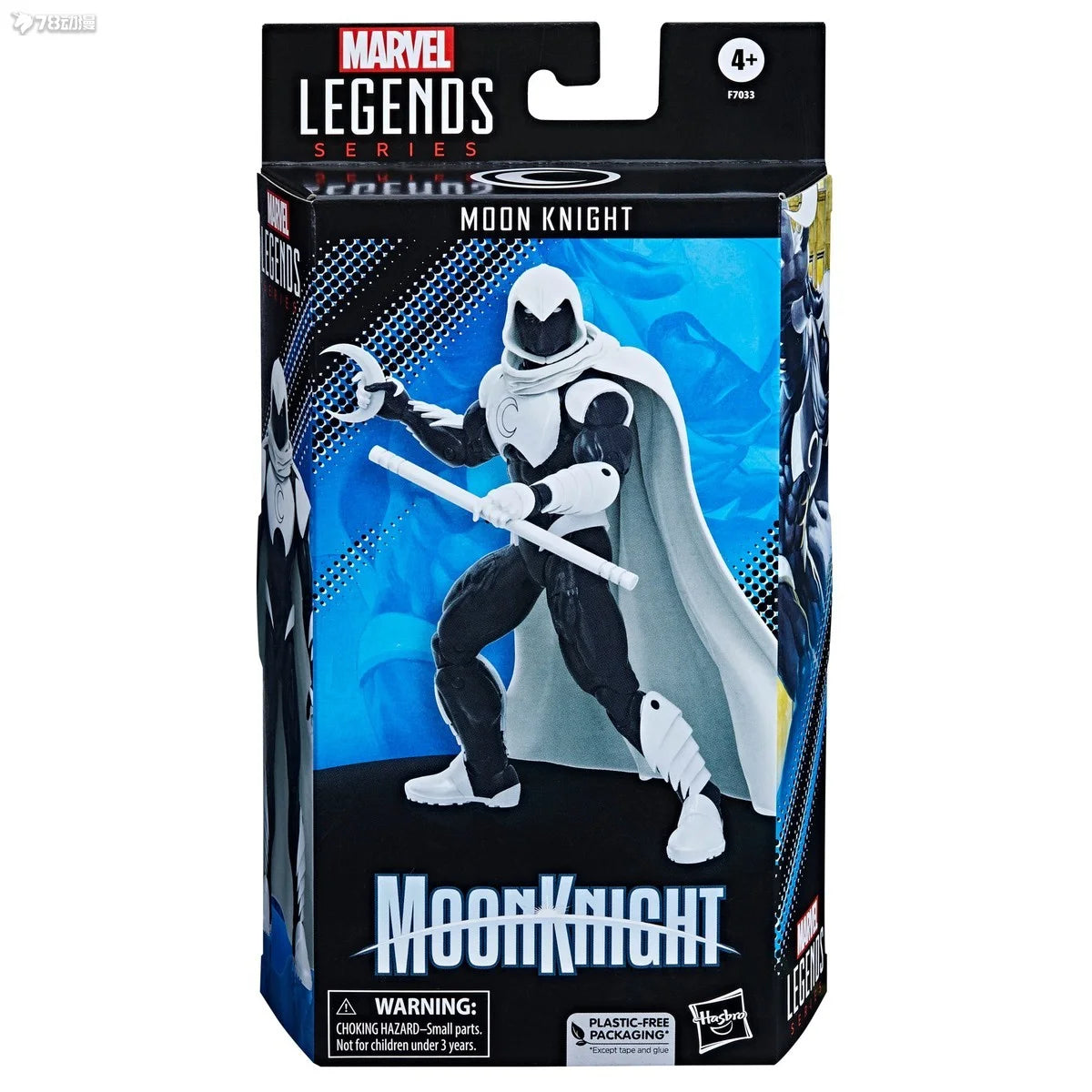 6" Original Marvel Legends Exclusive Moon Knight Action Figures Collection