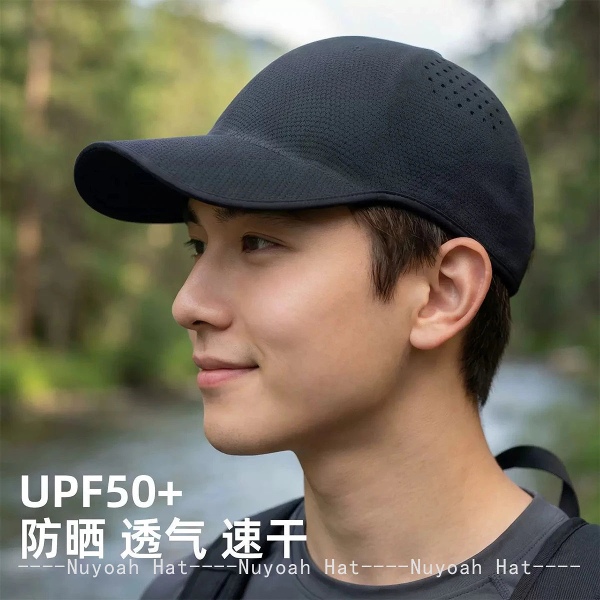 New Men Women Solid Mesh Seamless One-Piece Baseball Hats Sunshade Outdoor Versatile Personal Peaked Caps Climb Fashion Casual