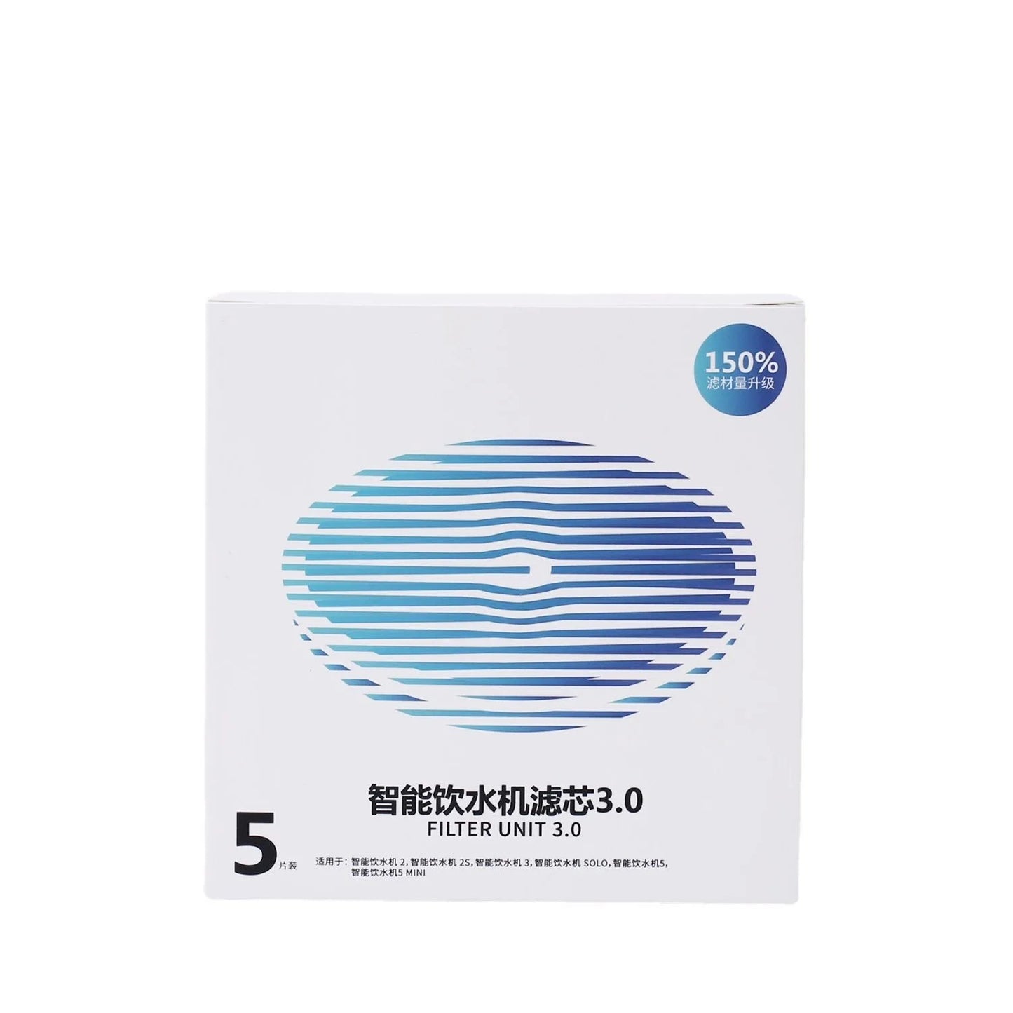 Pet Auto Feeder Filter Cat Water Fountain 5PCS Filter Cat Health Water Fountain