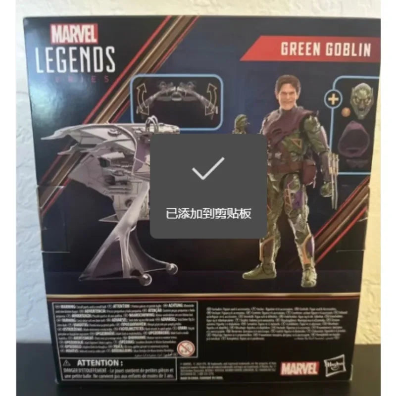 Original Hasbro Marvel Legends Series SPIDER-MAN No Way Home GREEN GOBLIN Action Toy Figure Collection