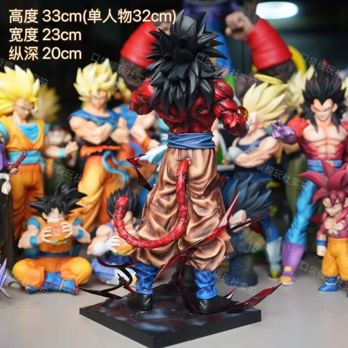 Anime Dragon Ball Z Ssj4 Goku Figure Replaceable Hands Super Saiyan 4 Goku Pvc Action Figures Collection Model Toys Gifts