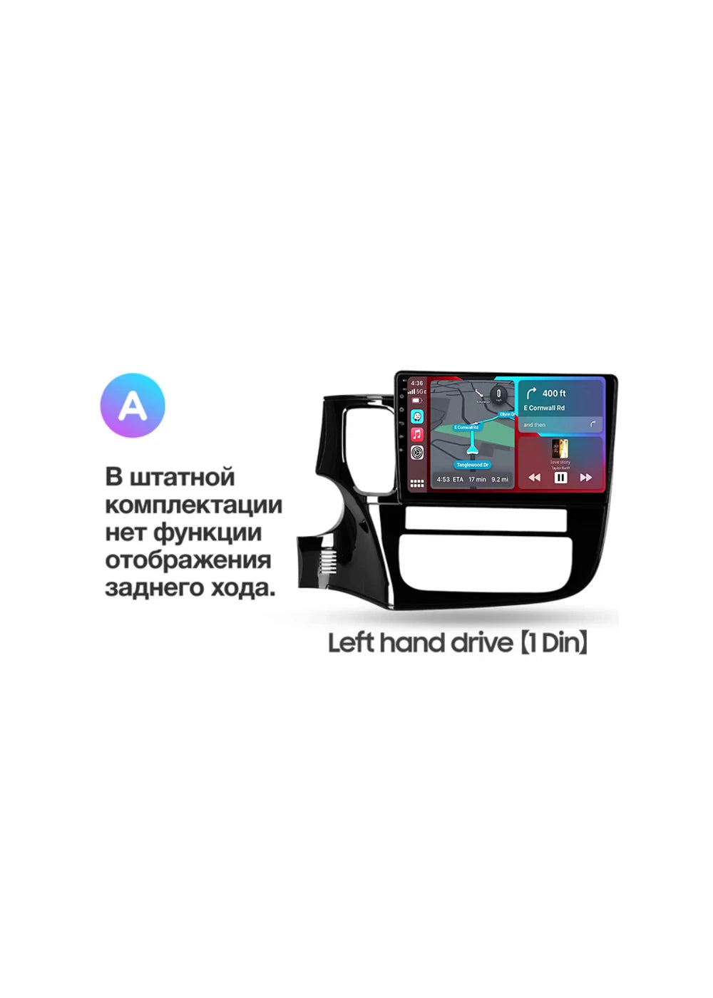 CarPlay Auto For Mitsubishi Outlander 3 GF0W GG0W 2012 - 2018 Left hand drive Car Radio Multimedia Video Player Navigation stere