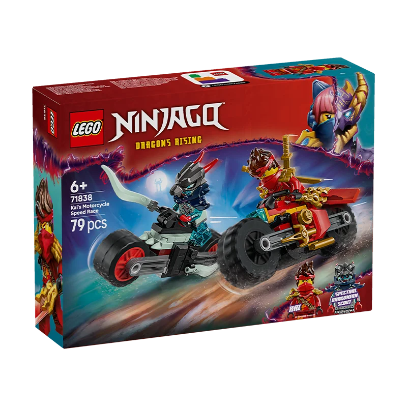 Lego Ninjago 71838 Kai's Motorcycle Speed Chasing Boys and Girls Children's Gift