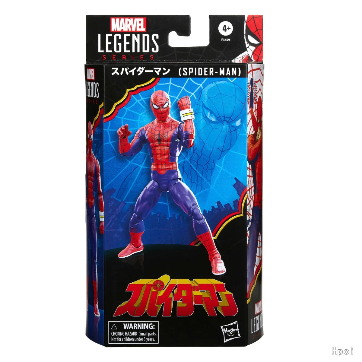 Original Hasbro Marvel Legends Series 60th Anniversary Japanese Spider-Man Action Toy Figure Collection
