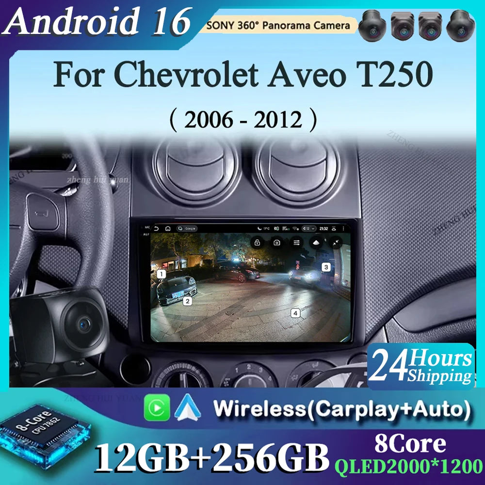 For Chevrolet Aveo T250 2006 - 2012 Nexia 1 2020 2021 - 2022 Android 16 CarPlay Auto Car Radio Multimedia navigation video DVD