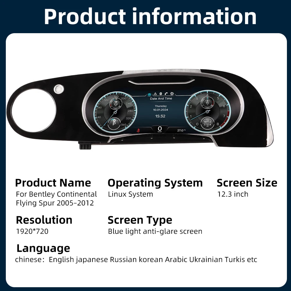 Cluster Digital Dashboard For Bentley Flying Spur Continental GT 2005-2012 car cluster instrument panel/Wireless CarPlay