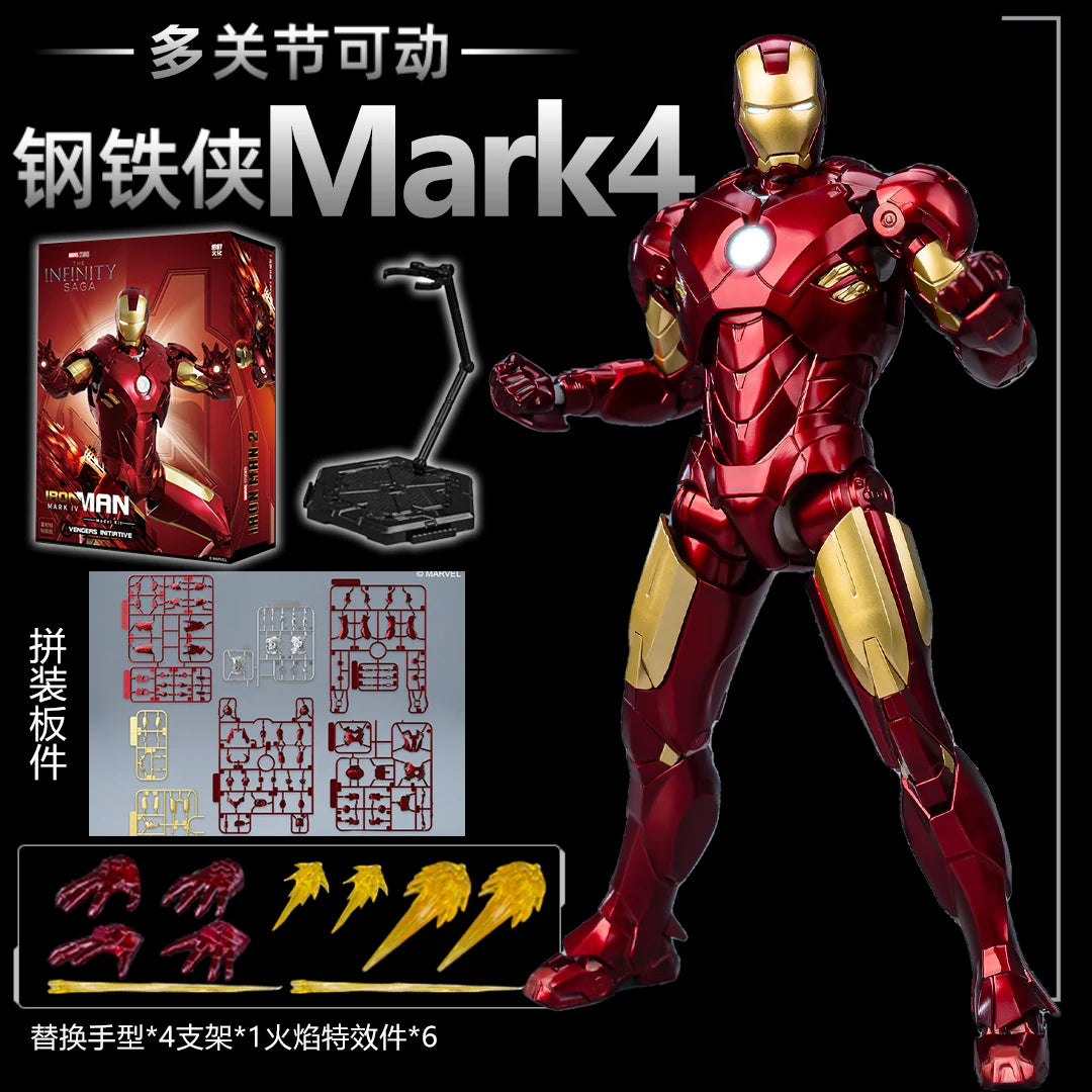 Original LED FondJoy Iron Man MK42 MK43 MK46 MK1 MK2 MK3 MK4 DIY Action Figures