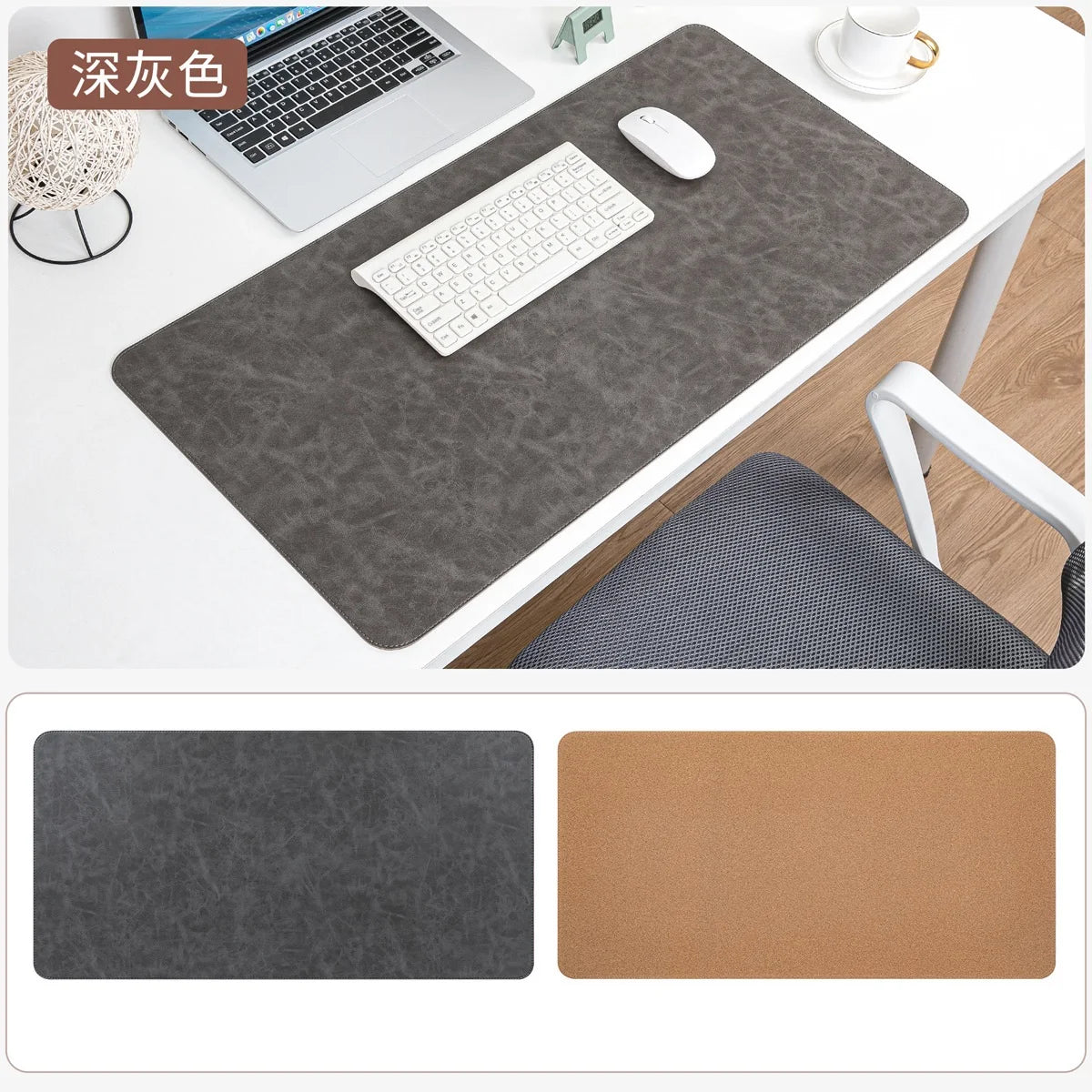 Dual-Sided Mouse Pad, Natural Cork & PU Leather Large Desk Pad for Office and Home Work, Desk Protector Non-Slip, Waterproof