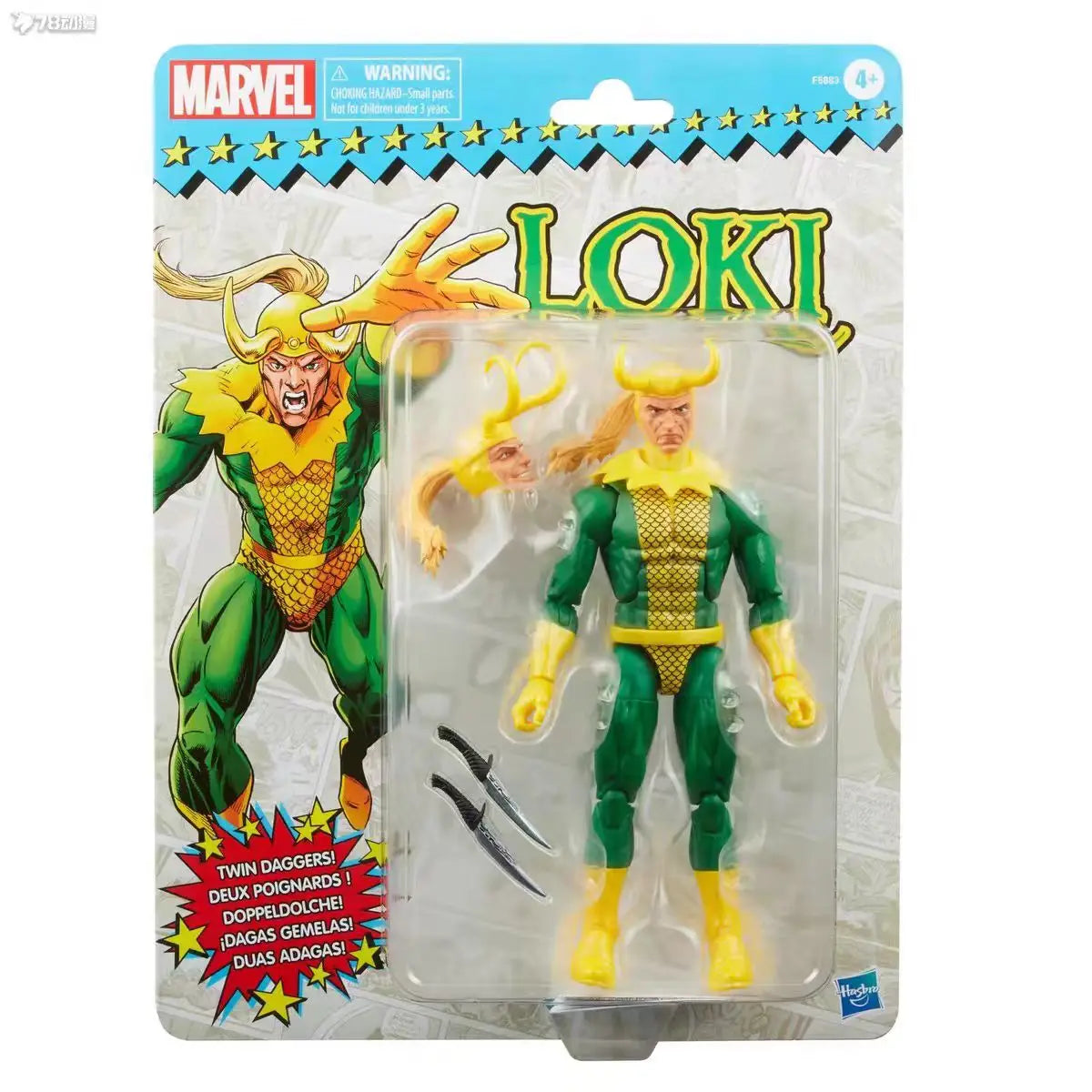 Original Hasbro Marvel BLACK WIDOW/Scarlet Witch/VISION/LOKI/FALCON/Spider-Man/LOKI  Action Toy Figure Collection