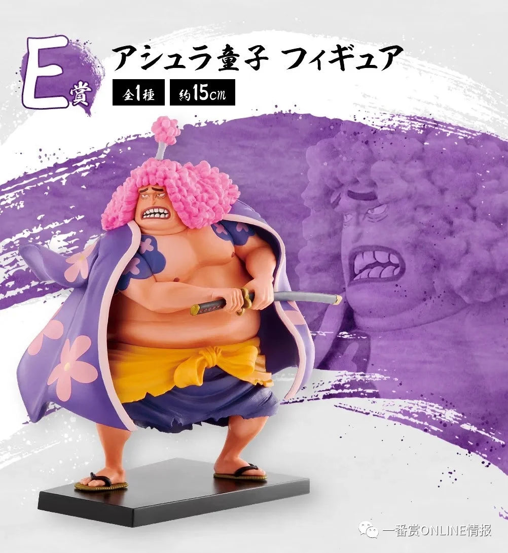 Special OfferIn Stock Original Bandai One Piece Ichiban Kuji Nine Red Scabbards Kinemon Denjiro Nekomamushi Kanjuro Izou Kaidou