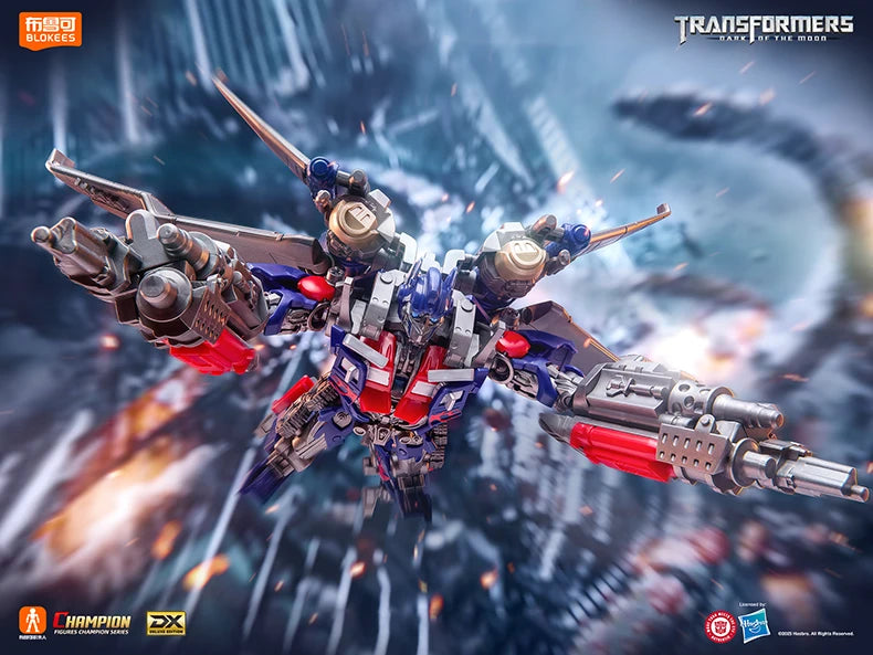 BLOKEES Original Transformer Megatronus Optimus Prime the Fallen ONE G1 Figures