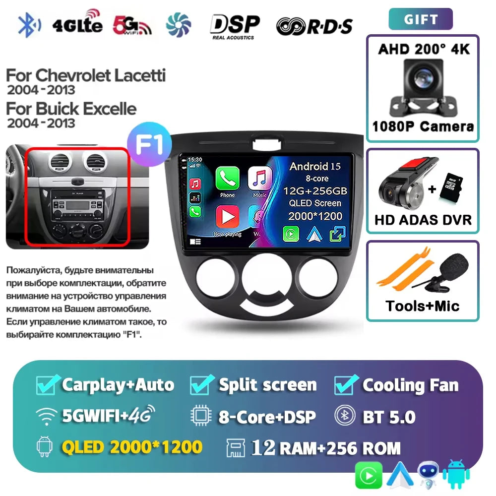 2K For Chevrolet Lacetti J200 2004 - 2013 For Buick Excelle Hrv 2004 - 2013 Car Radio Multimedia Video Player Navigation stereo
