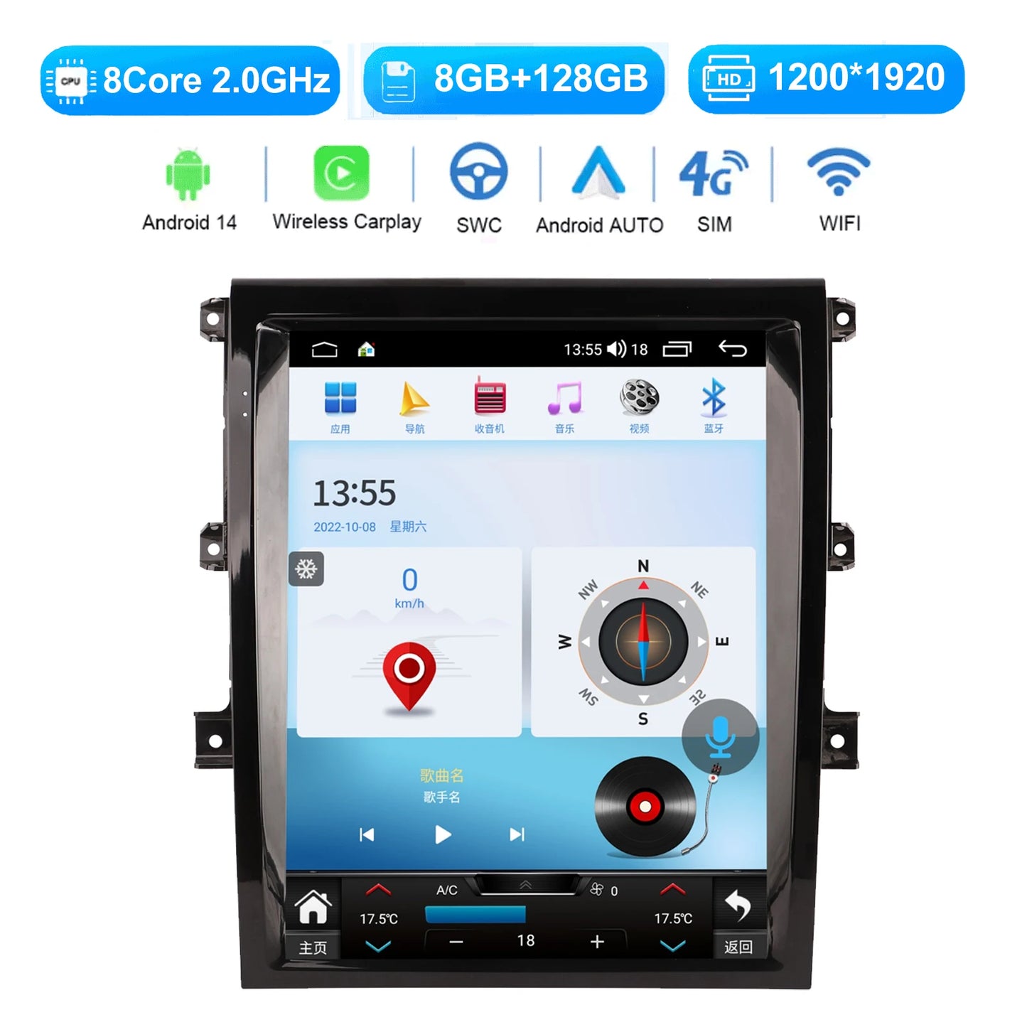 Carplay Android Car Radio For Land Rover Discovery 5 2017-2021 Stereo Upgrade Touch Screen Android Auto GPS