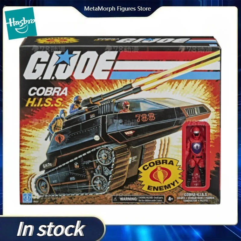 Original Hasbro G.I. Joe Classified Series COBRA H.I.S.S. Action Toy Figure Models Collection