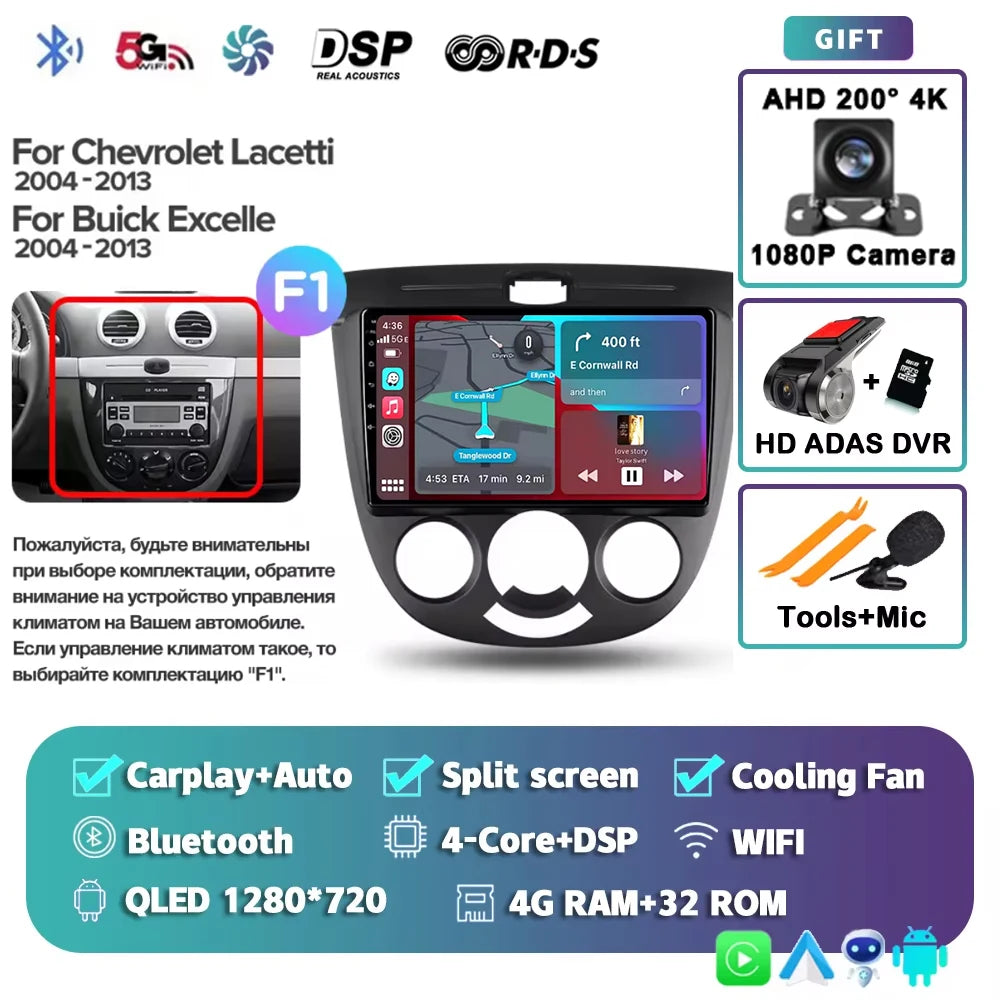 2K For Chevrolet Lacetti J200 2004 - 2013 For Buick Excelle Hrv 2004 - 2013 Car Radio Multimedia Video Player Navigation stereo