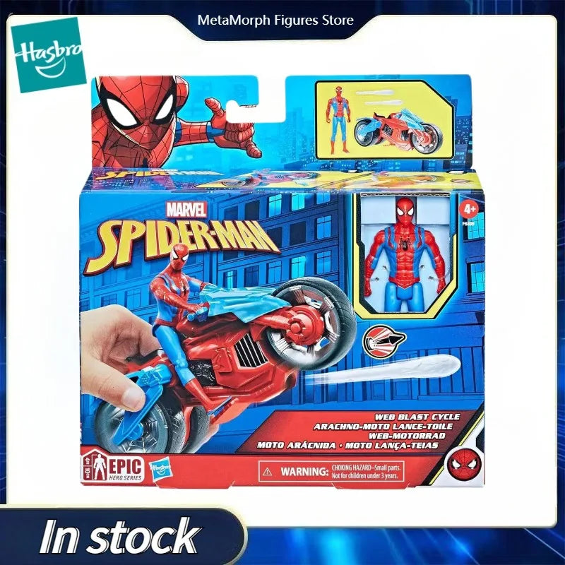 Original Hasbro Marvel Legends Series SPIDER-MAN MOTO ARACNIDAR Action Toys Figure Model Collection