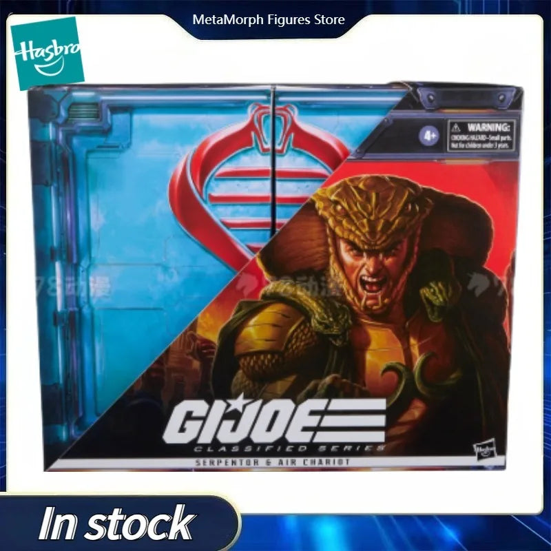 Original Hasbro G.I. Joe Classified Series SERPENTOR G AIR CHARIOT Anime Figures Toys Models Collection