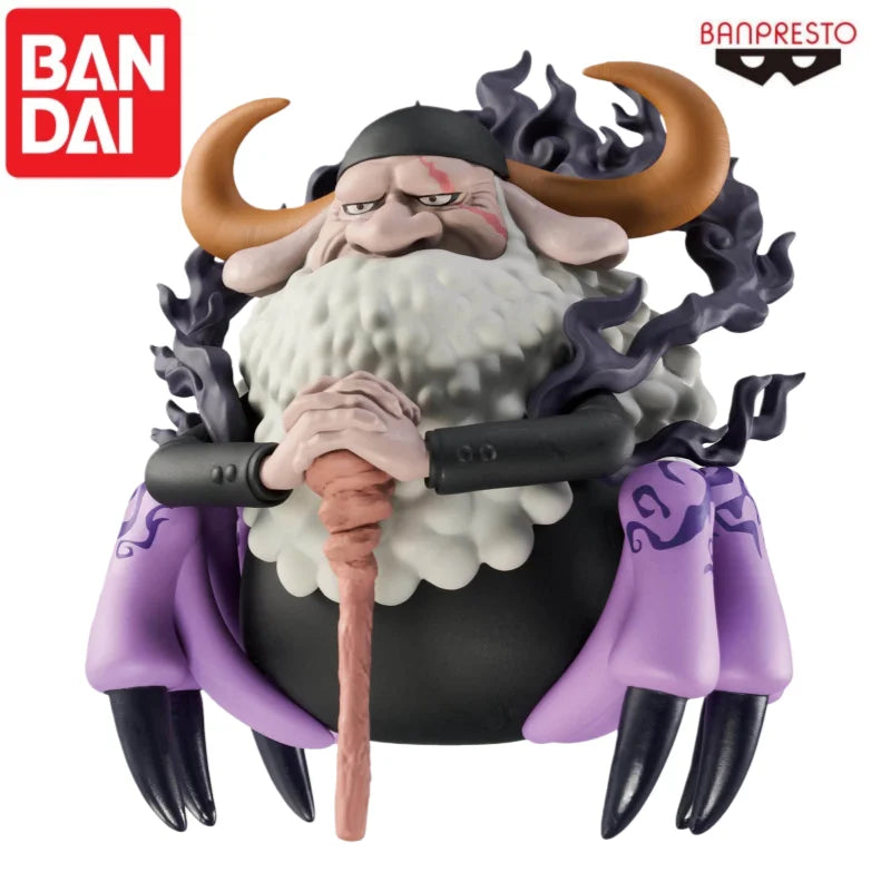 Special OfferIn Stock 100% Original Bandai Banpresto Wcf One Piece Saint Jaygarcia Saturn Anime Figure Collection Mol Toys Holid