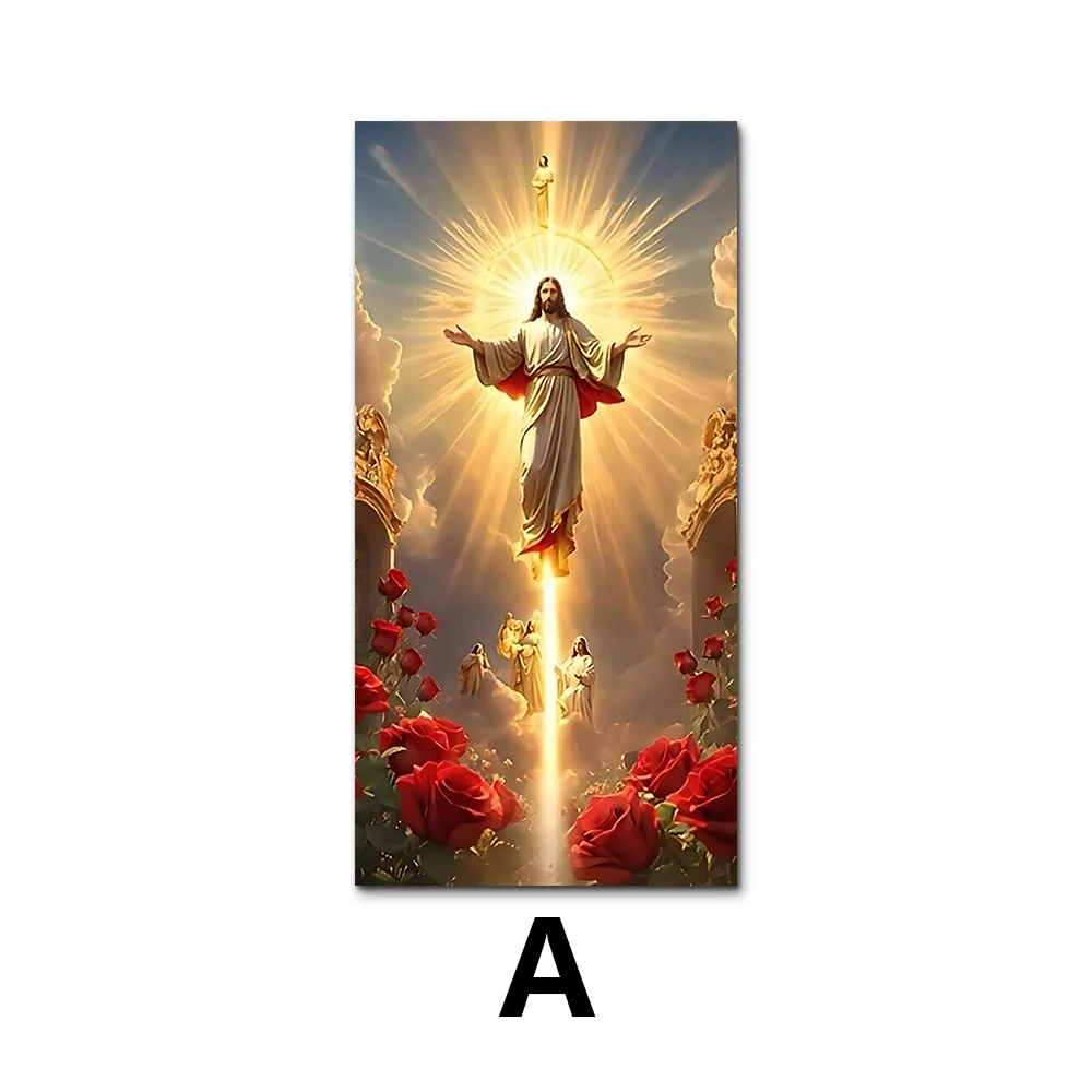 Classic Vintage Wall Art Jesus Light Ascension with Rose Scene, HD Canvas Print