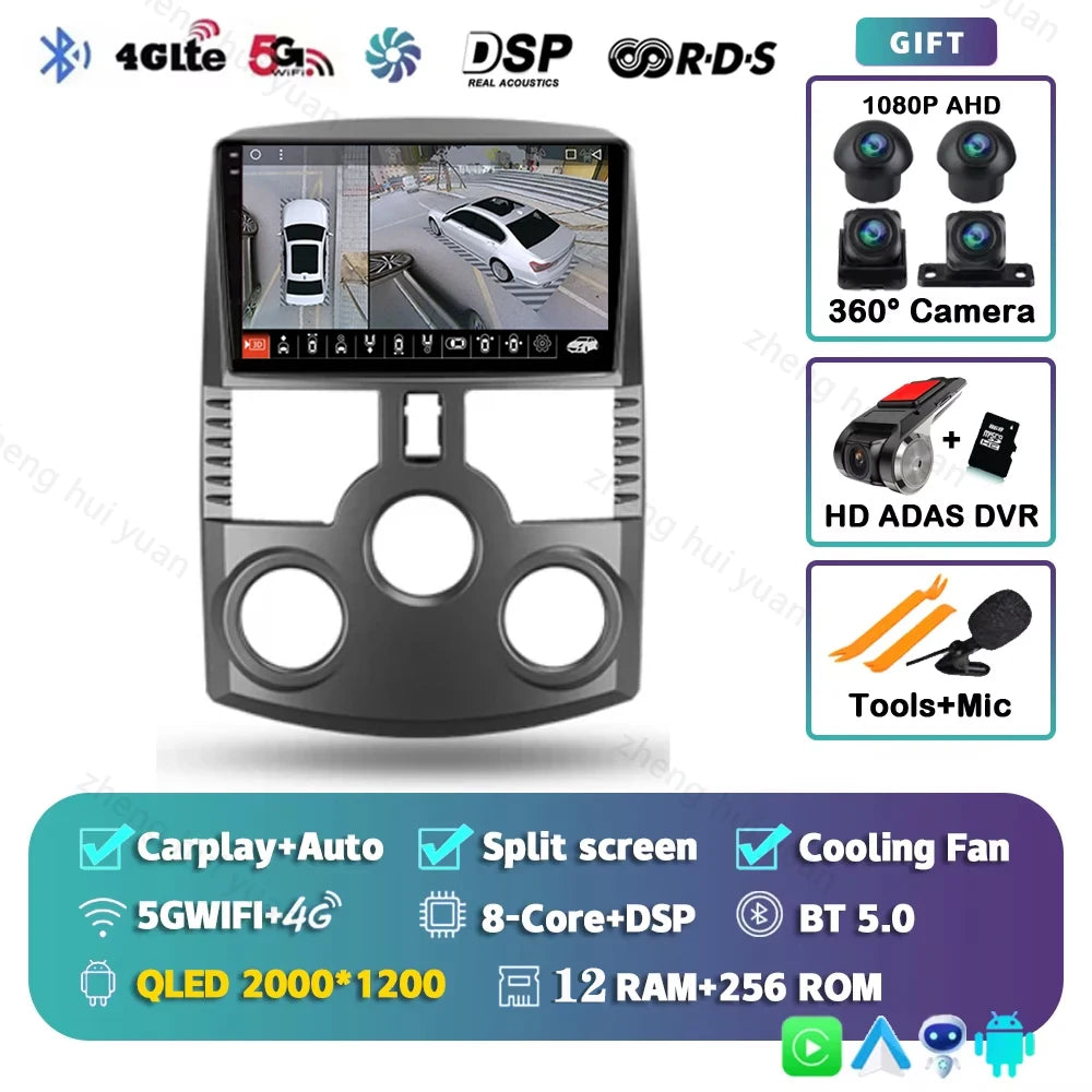 Android 15 For Toyota Rush J200 1 2006 - 2018 2K QLED Android Car Radio Multimedia Video Player GPS stereo CarPlay Head Unit 4G