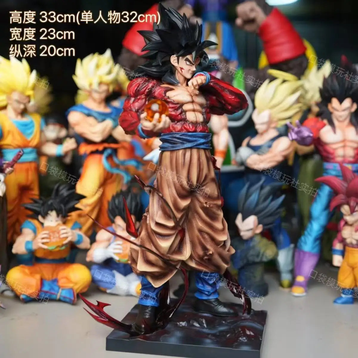 Anime Dragon Ball Z Ssj4 Goku Figure Replaceable Hands Super Saiyan 4 Goku Pvc Action Figures Collection Model Toys Gifts