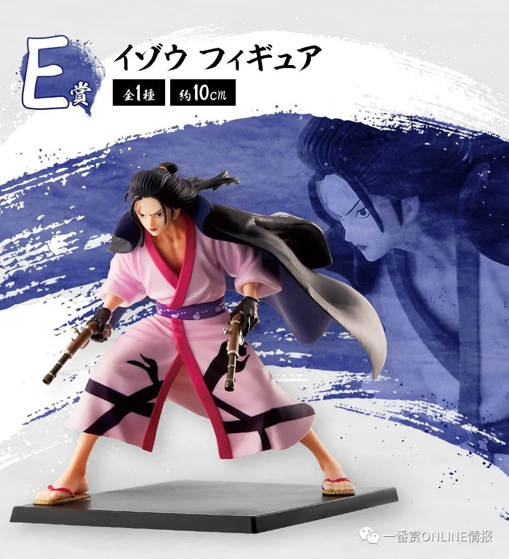 Special OfferIn Stock Original Bandai One Piece Ichiban Kuji Nine Red Scabbards Kinemon Denjiro Nekomamushi Kanjuro Izou Kaidou