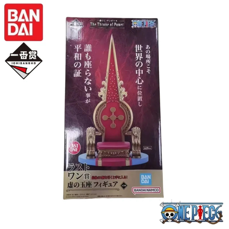 Special OfferIn Stock 100% Original Bandai Ichiban Kuji One Piece The Throne of Power Anime Figure Collectible Statue Birthday G