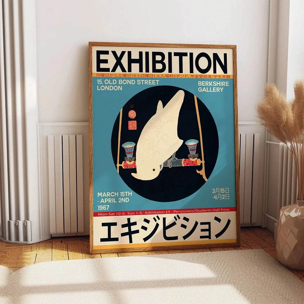 Japanese Music Canva Wall Art Print Poster Exhibition Modern Home Decor Unfram4