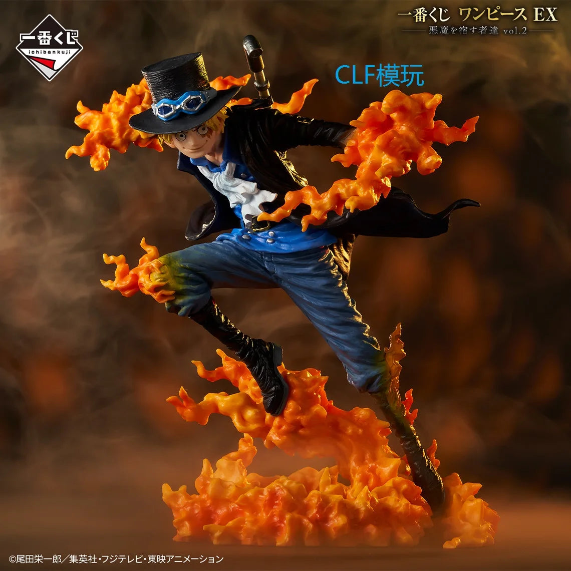 Special OfferOriginal Bandai Ichiban Kuji One Piece Ex Akuma O Yadosushatachi Vol.2 Sabo Smoker Marshall D. Teach Anime Figure M