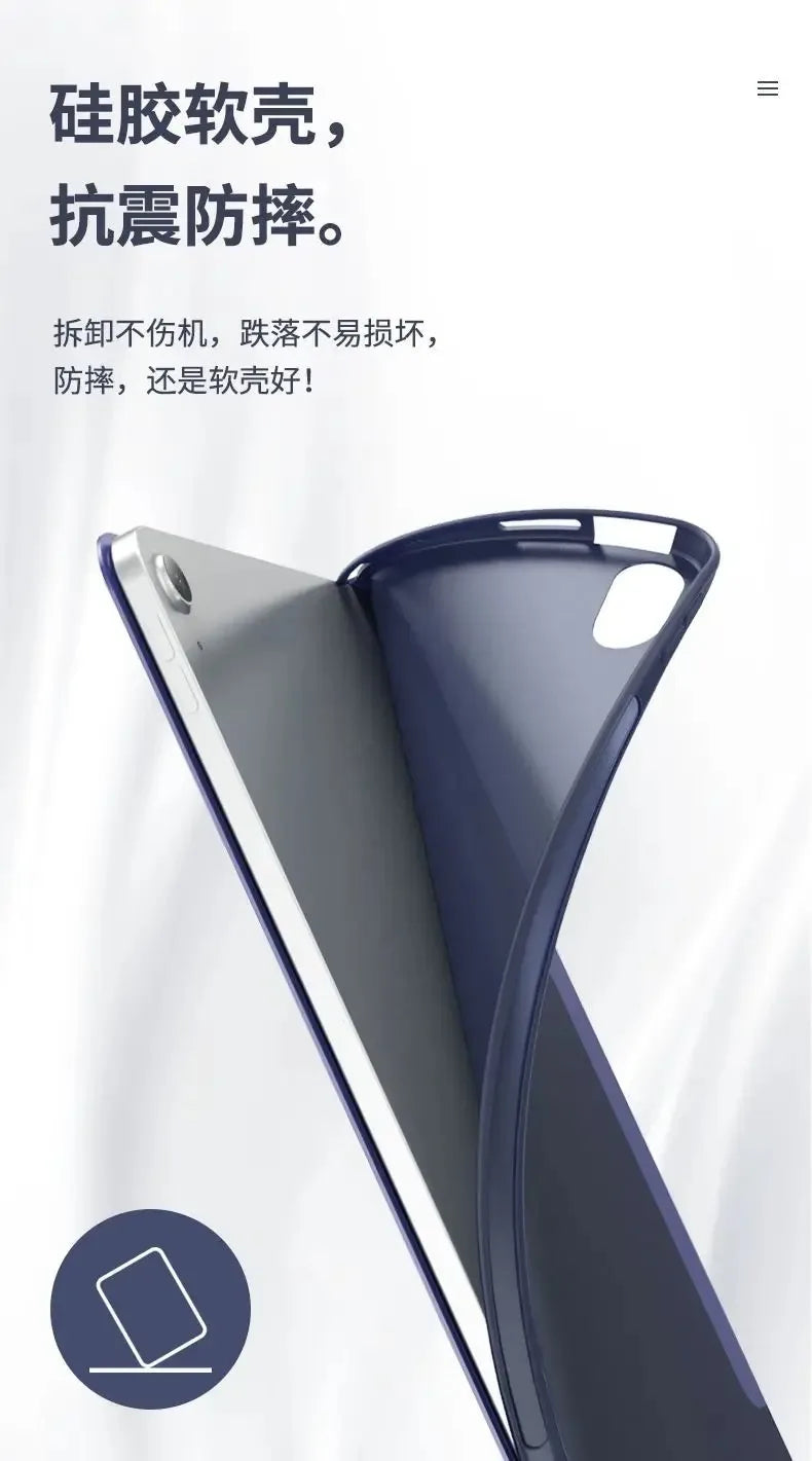 LigtGreen Pad Case, Redmi Pad SE 11 Funda SE 8.7, Xiaomi MiPad 6 Pro MiPad 7 Pro