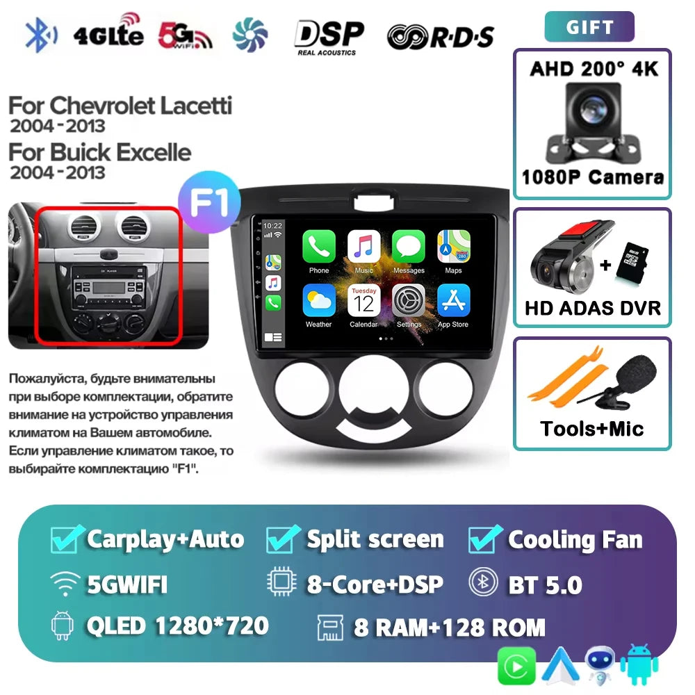 2K For Chevrolet Lacetti J200 2004 - 2013 For Buick Excelle Hrv 2004 - 2013 Car Radio Multimedia Video Player Navigation stereo