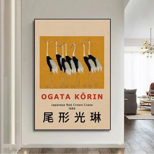 Hokusai Ohara Koson Korin Japanese Art Poster Vintage Guest Home Room Decor Wall