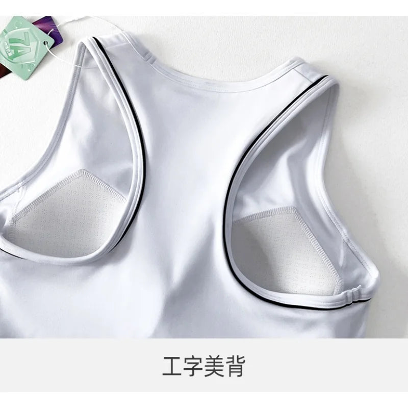 Women's yoga fitness exercise vest seamless breathable shockproof yoga vest