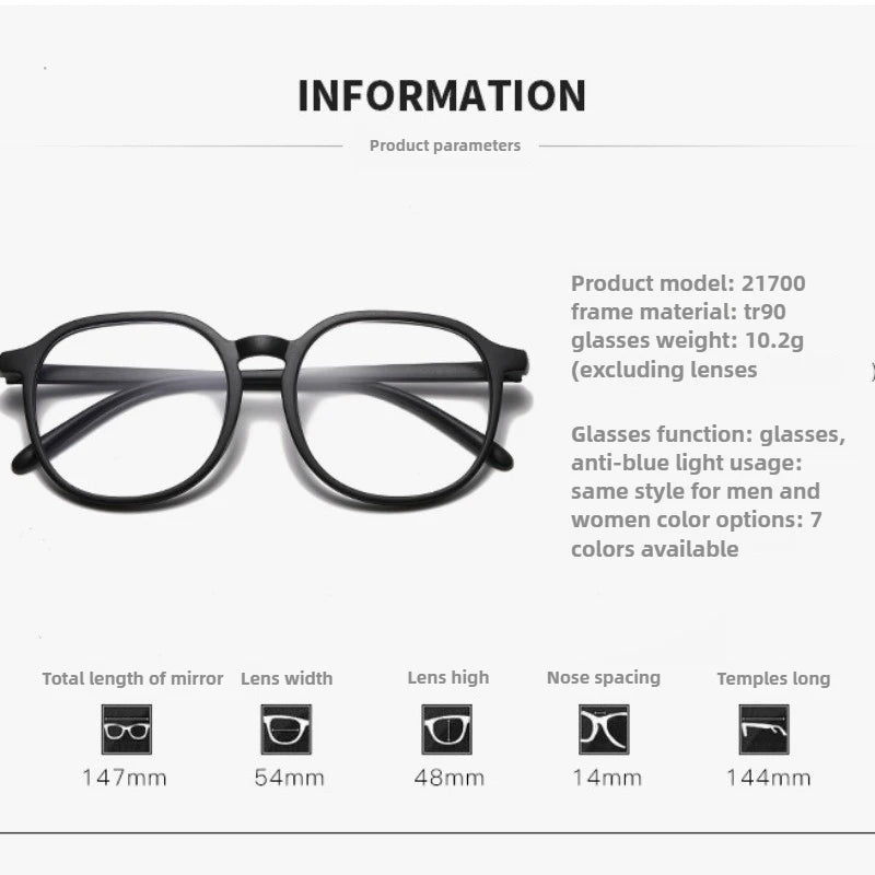 New Blush Glasses Compatible with Myopia Women's Flat Glasses No Makeup Artifact Glasses with Blush Friendly to No Makeup
