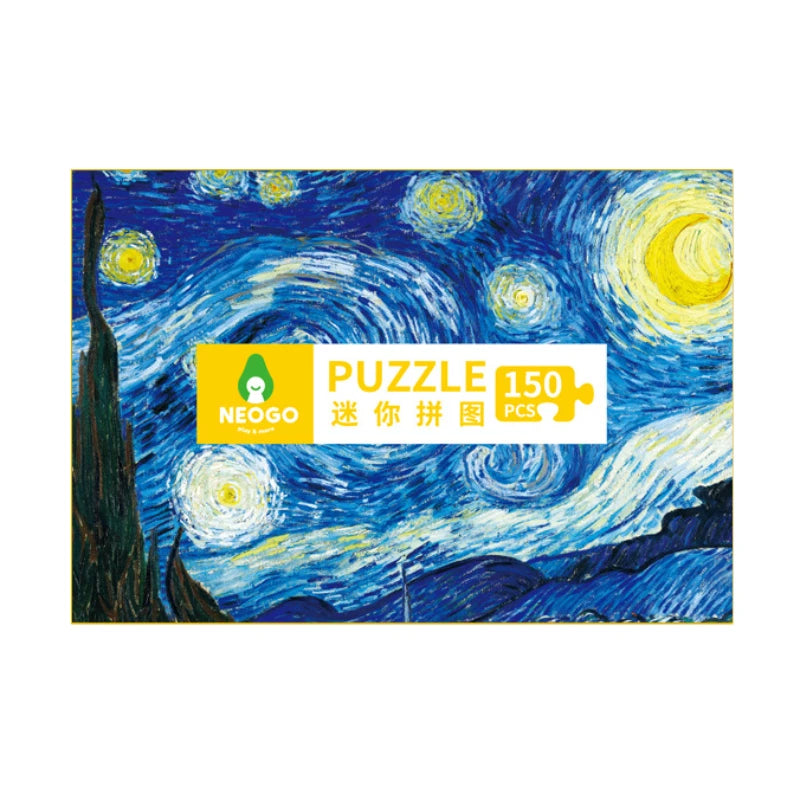 150pcs Matchbox Mini Cardboard Jigsaw Puzzles Toys for Children Adults Learning Educational Assemble Toy Games Jigsaw